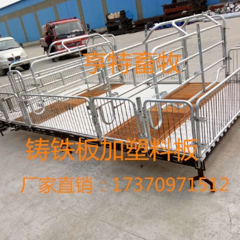 廠家自產，倉庫雙體復合板產床