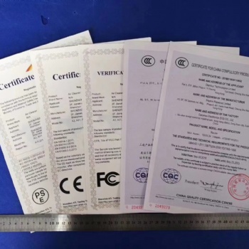 深圳北德專業(yè)辦理電子產(chǎn)品CCC、CQC、CE等認(rèn)證