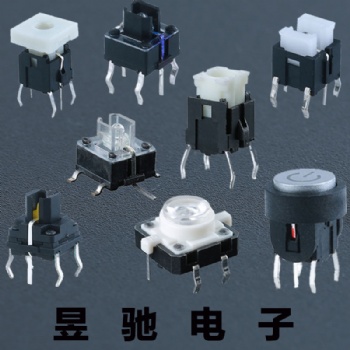 帶燈輕觸開關(guān)6*6按鍵開關(guān) 帶燈輕觸LED紅藍(lán)綠白各類雙色按鈕開關(guān)