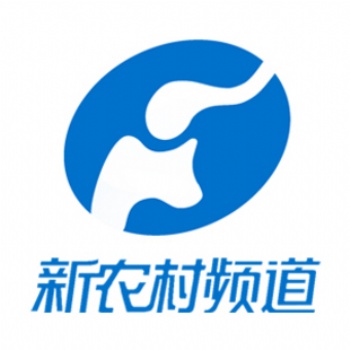 河南電視臺新農(nóng)村頻道2019年2月廣告價(jià)目表