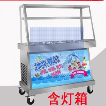 炒冰機(jī)全自動(dòng)雙鍋雙壓炒冰淇淋卷不銹鋼智能6桶東貝炒酸奶機(jī)