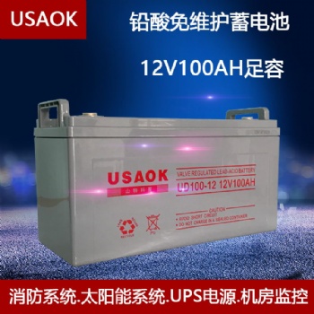 全新原裝松下免維護(hù)蓄電池LC-P12100 12V100AH UPS 電廠 光伏