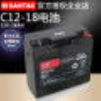 NPP 耐普蓄電池 NP12-5 太陽(yáng)能免維護(hù)蓄電池 12VH 4AH UPS電源