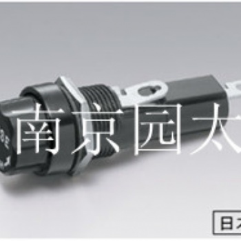 日本佐藤SATO保險絲，熔斷絲南京園太