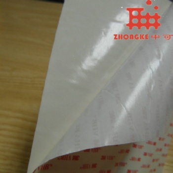 廠家供應加工3m雙面膠紙背膠 亞克力泡棉3M膠貼 精品雙面膠