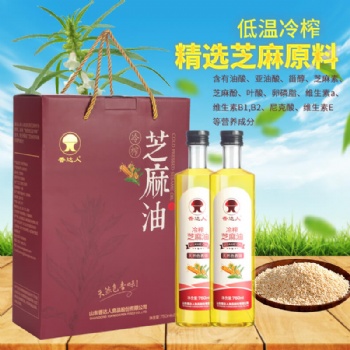 香達(dá)人冷榨芝麻油，藥用芝麻油，制藥芝麻油
