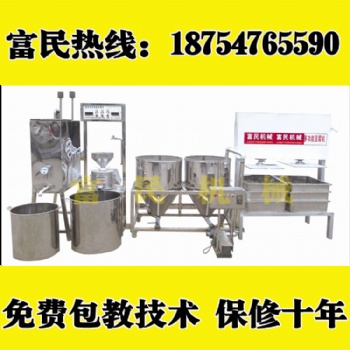 山東省供應(yīng)富民牌家用玉米面條機(jī)