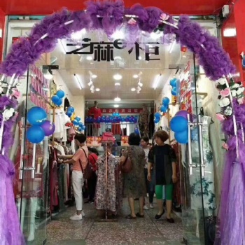 芝麻e柜七月份加盟方案，品牌折扣店聯營