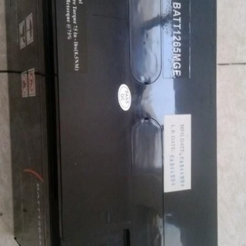 威艾特VAT蓄電池 12V120AH太陽(yáng)能電池 UPS蓄電池 EPS蓄電池