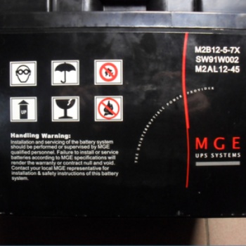 梅蘭日蘭蓄電池M2AL12-45 12V4H參數(shù)報(bào)價(jià)