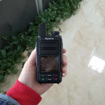 供應北京銘源通天翼插卡對講機T290S