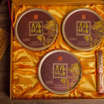 來源于中國月餅之鄉—吳川 月餅加工、代加工 月餅禮盒貼牌加工 ——福海月餅