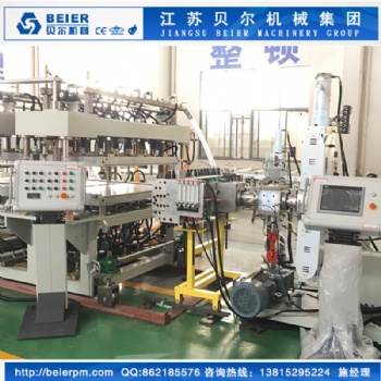 江蘇貝爾機械--915高分子中空建筑模板生產(chǎn)線設(shè)備