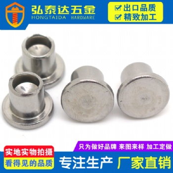 深圳市弘泰達生產廠家