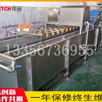 大型凈菜加工設(shè)備-保鮮凈菜加工生產(chǎn)線-海蠣子自動(dòng)清洗機(jī)