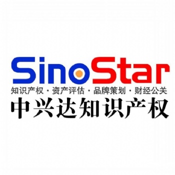 企業(yè)整體資產(chǎn)評(píng)估需要提供的資料
