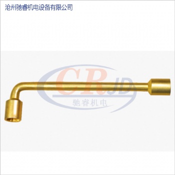 滄州馳睿防爆工具，防爆L型扳手