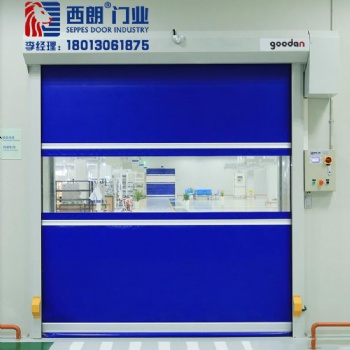 無錫西朗軟簾快速卷簾門廠家