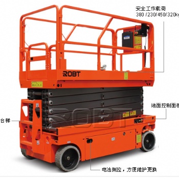 全自行升降機(jī)全程遙控操作無需外接電源