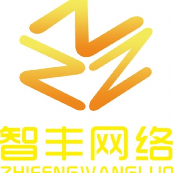 微信小程序，茶葉微信小程序開發，茶葉微信小程序開發