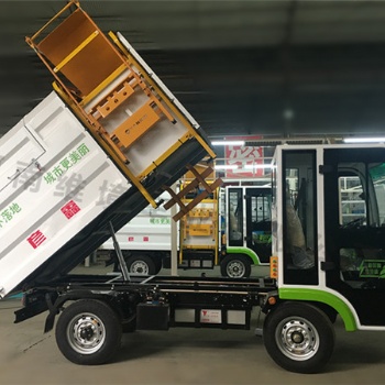河南彥鑫牌純電動(dòng)翻桶車性能穩(wěn)定