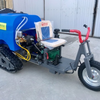 果哈哈G6C履帶自制走式果園打藥機