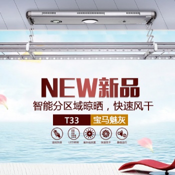 創(chuàng)業(yè)必讀-----歐蘭特