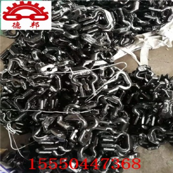 26*92礦用開口式連接環(huán) 刮板機連接環(huán)