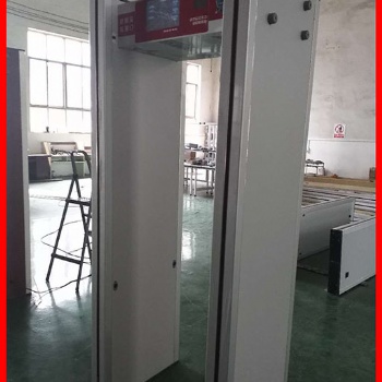 北京地鐵安檢門型號