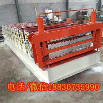 河南840/900雙層壓瓦機(jī)設(shè)備 全自動(dòng)壓瓦機(jī)廠家