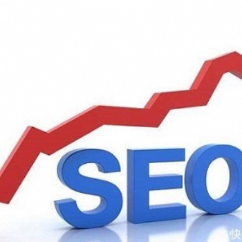 SEO優化細節有哪些是沒有注意到的？