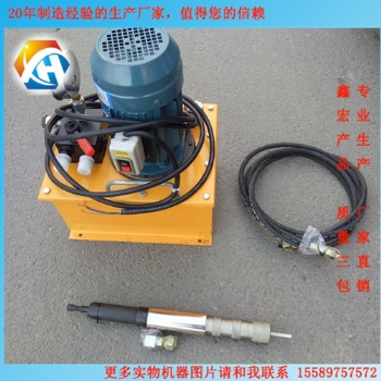 廠家 電動(dòng)液壓拔管機(jī) 價(jià)格便宜 大量批發(fā)