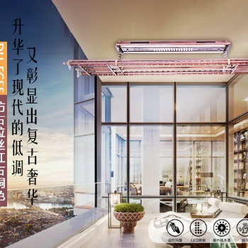 自動晾衣架品質(zhì)可靠的原因有哪些