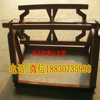 壓瓦機(jī)廠家現(xiàn)貨供應(yīng)彩鋼板上料架 普通手動(dòng)上料架
