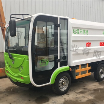 河南彥鑫牌純電動(dòng)翻桶車綠色環(huán)保