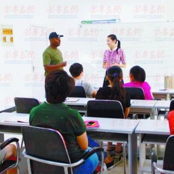 東莞石碣獵鷹職校培訓(xùn)中心等你