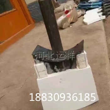 河北運祥耐磨陶瓷攪拌刀金剛砂復(fù)合攪拌刀合金鉸刀陶瓷攪拌葉型號齊全價格便宜廠家支持定做歡迎前來咨詢