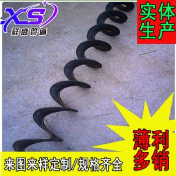 鉛山碳鋼螺旋葉片 碳鋼等厚螺旋葉片 螺旋葉片生產廠家