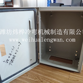 江西哪家配電箱箱體自動成型機質量好，山東煒樺WH-PD-7801質量可靠