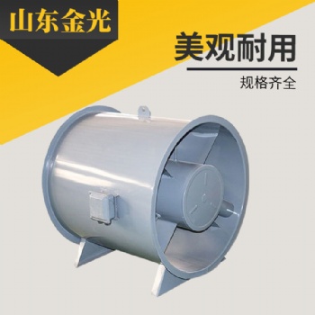 德州高溫排煙風(fēng)機(jī)報(bào)價(jià)，離心風(fēng)機(jī)供應(yīng)