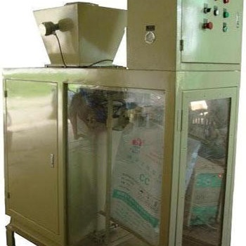 GZZS-159C閥口型無塵包裝機(jī)