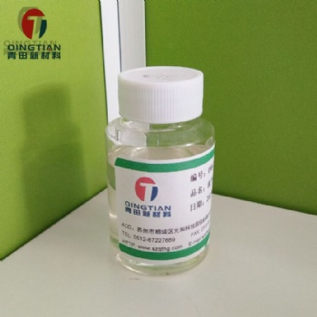 供應(yīng)鎮(zhèn)江地區(qū)可替代BYK104S的無機(jī)顏料分散劑