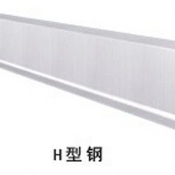 福建鋼材焊接工藝評定-專業(yè)焊縫無損探傷檢測機構(gòu)