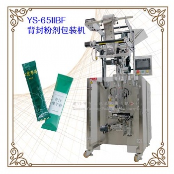 辣椒粉包裝機(jī)，面粉包裝機(jī)，葡萄糖粉包裝設(shè)備