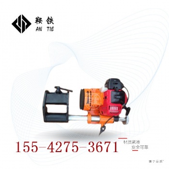 眉山鞍鐵內(nèi)燃鋼軌打磨機(jī)NDM-1軌道交通|規(guī)格型號(hào)