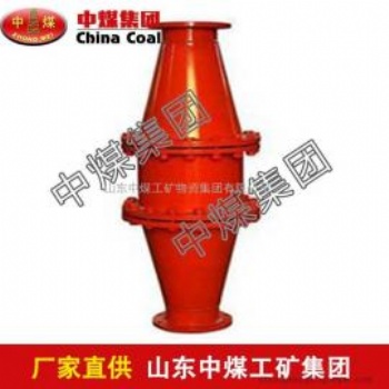 煤礦瓦斯抽放鉆場阻火器FHQ-0～12型規(guī)格齊全