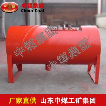 正負(fù)壓自動(dòng)放水器CWG－ZY型中煤
