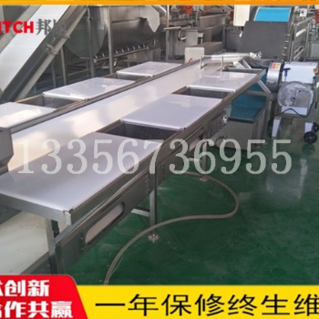 大型凈菜加工設(shè)備-大棗清洗加工生產(chǎn)線-小白菜清洗成套設(shè)備