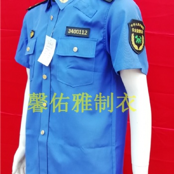 安全監察標志服，安監執法制服，安監標志服生產商