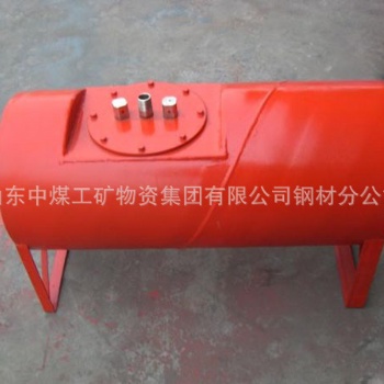 自動(dòng)排渣放水器FYPZ型負(fù)壓自動(dòng)排渣放水器